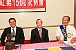 L1500_57.jpg