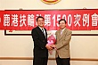 L1500_64.jpg