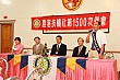L1500_66.jpg