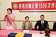 L1500_68.jpg