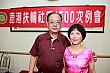 L1500_99.jpg