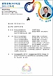 226YEP_hk1.jpg