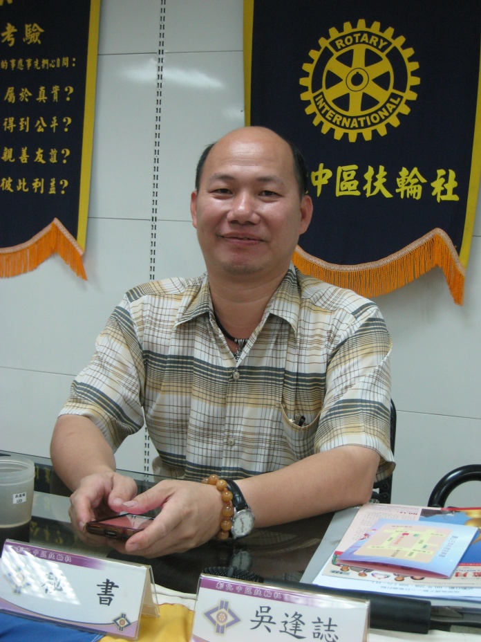 C204.jpg