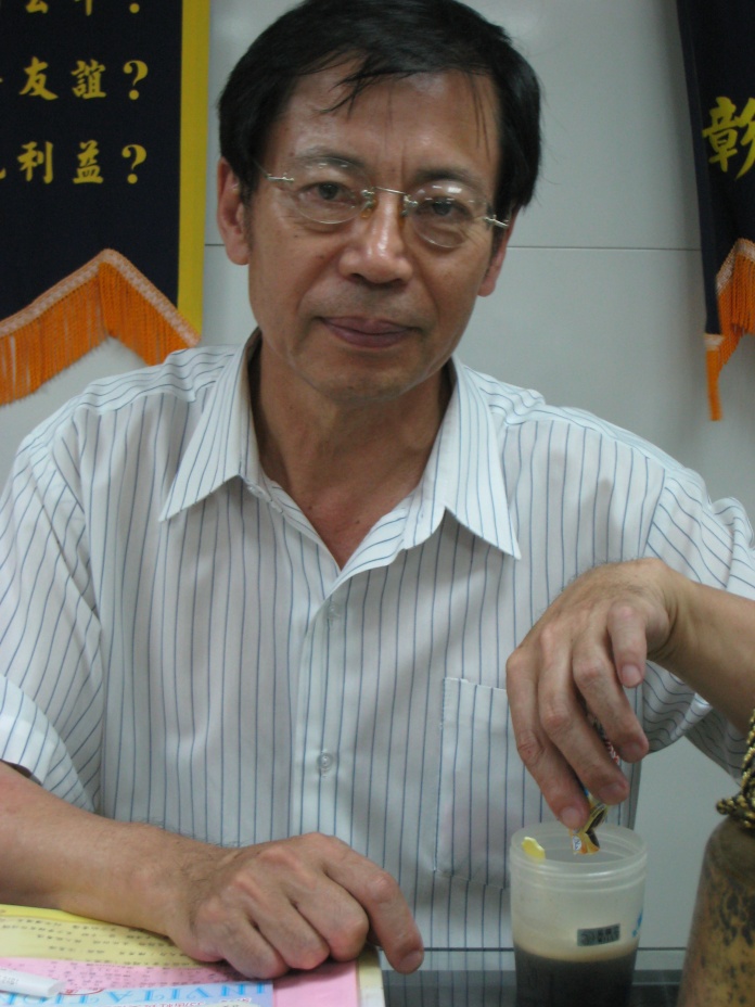 C208.jpg