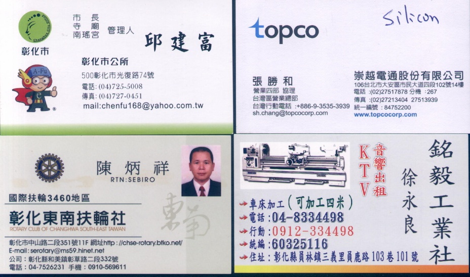namecard4.jpg
