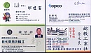 namecard4.jpg