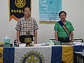 c232.jpg