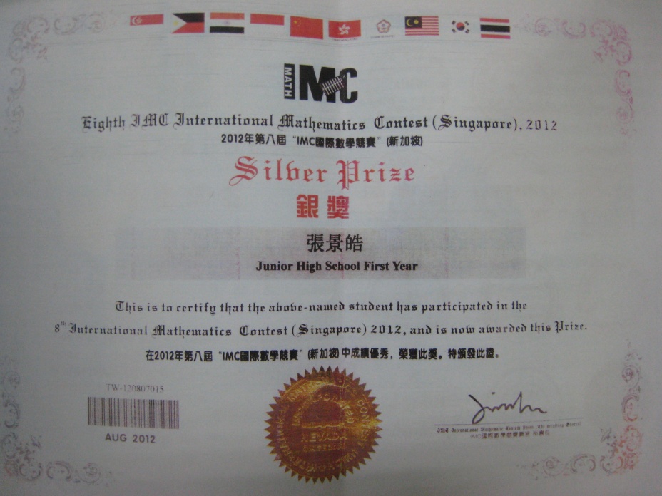 A0298.jpg