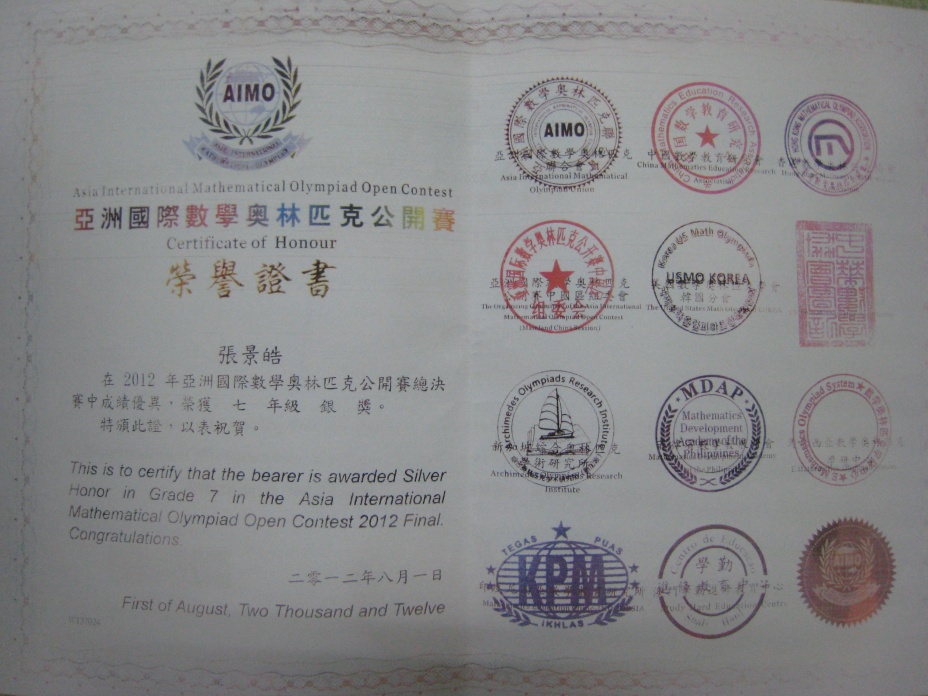 A0299.jpg