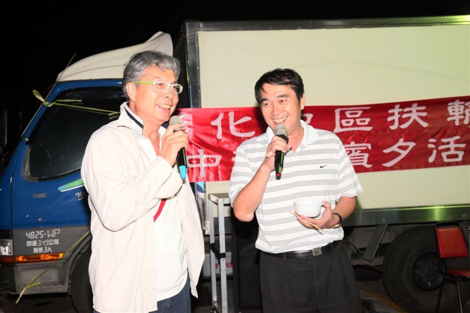 fstv07.jpg