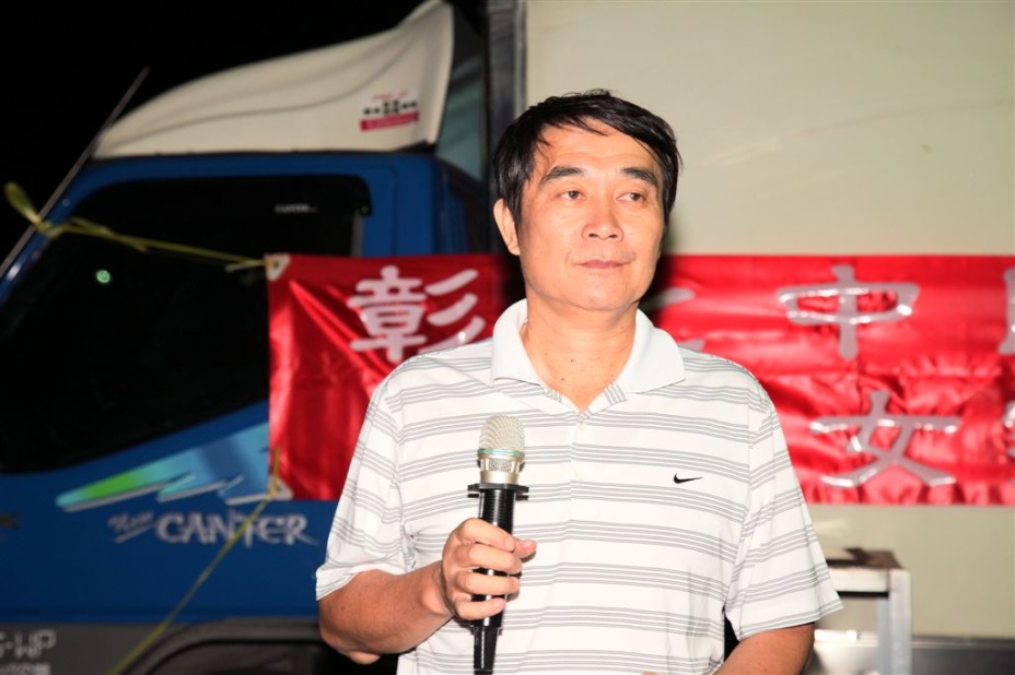 fstv09.jpg