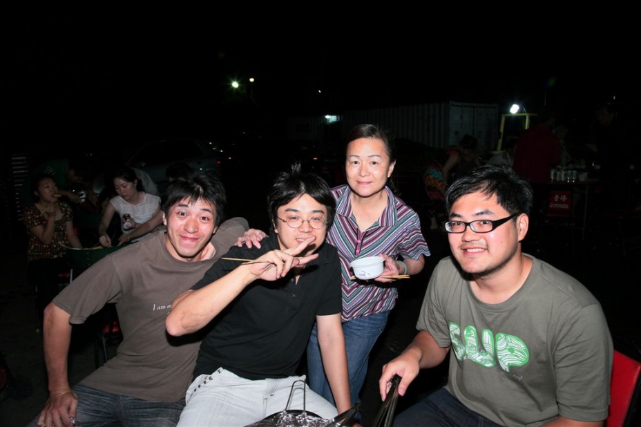 fstv44.jpg