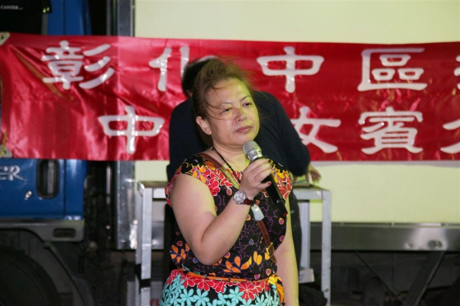 fstv55.jpg