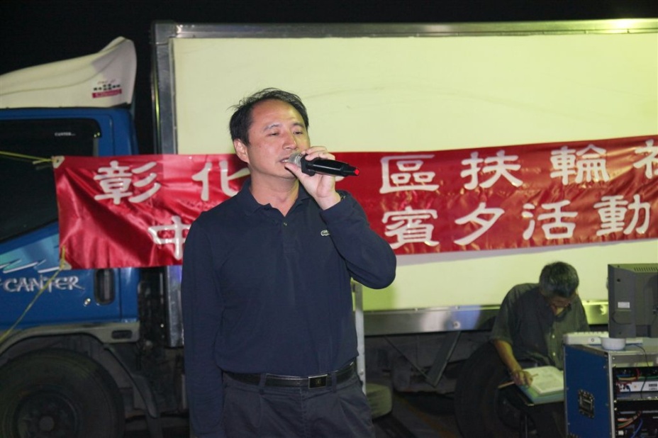 fstv58.jpg
