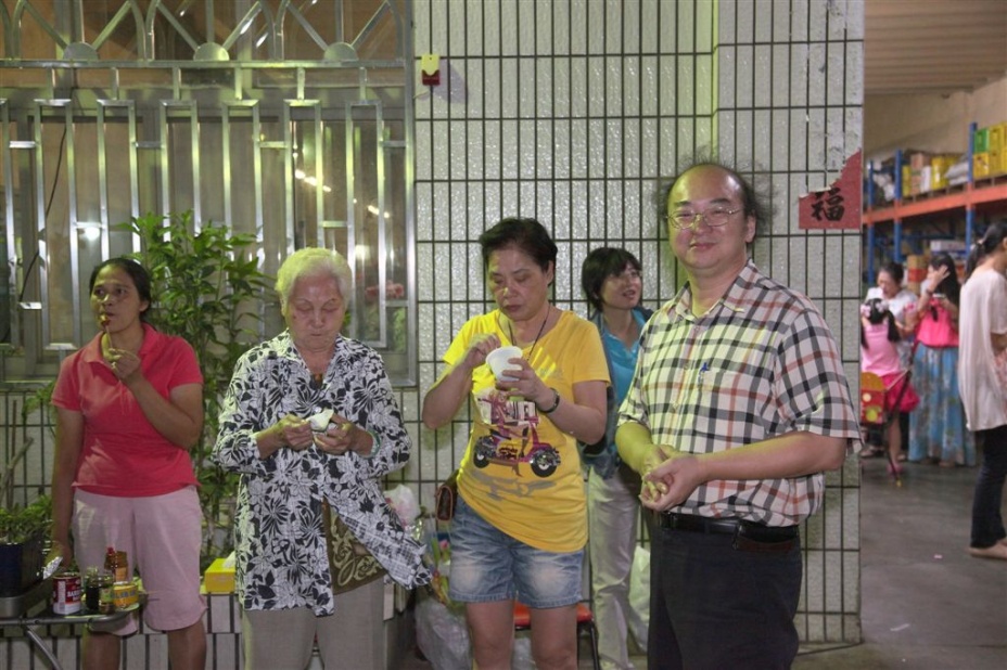 fstv81.jpg