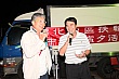 fstv07.jpg