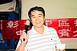 fstv08.jpg