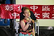 fstv55.jpg