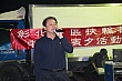 fstv58.jpg