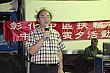 fstv74.jpg