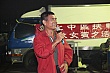 fstv78.jpg