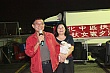 fstv79.jpg