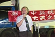fstv91.jpg