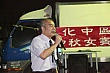 fstv92.jpg