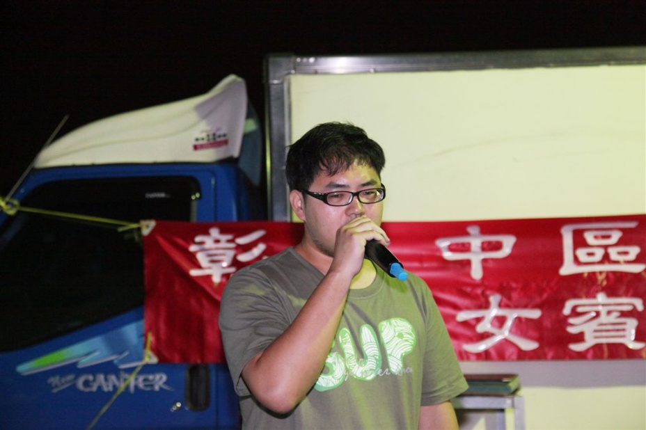 fstv115.jpg