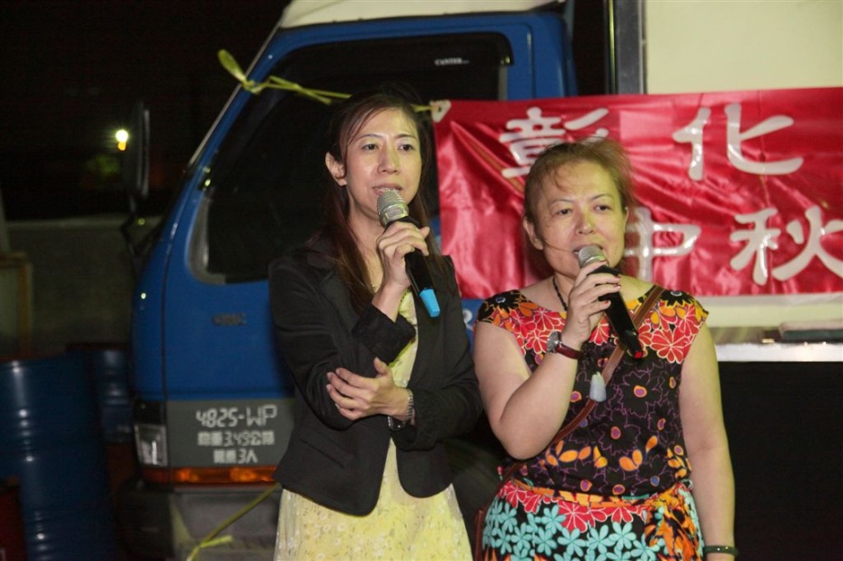 fstv160.jpg