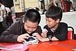 fstv103.jpg