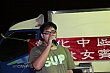 fstv117.jpg