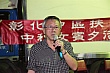fstv145.jpg