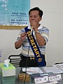c441.jpg