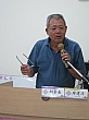 IMG_0490