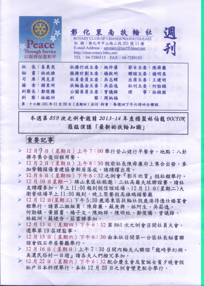 d01.jpg