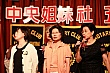 29_163.jpg