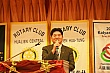 Thumbnail of 29_204.jpg