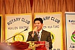 Thumbnail of 29_207.jpg