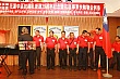 Thumbnail of 29_232.jpg