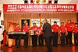 Thumbnail of 29_233.jpg