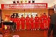 Thumbnail of 29_238.jpg