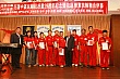 Thumbnail of 29_241.jpg