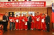 Thumbnail of 29_242.jpg