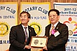 Thumbnail of 29_248.jpg