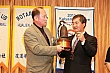 Thumbnail of 29_254.jpg