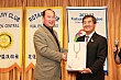 Thumbnail of 29_255.jpg