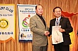 Thumbnail of 29_261.jpg