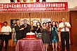 Thumbnail of 29_269.jpg