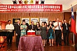Thumbnail of 29_271.jpg